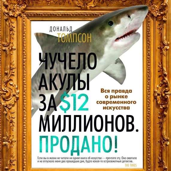 иконка
